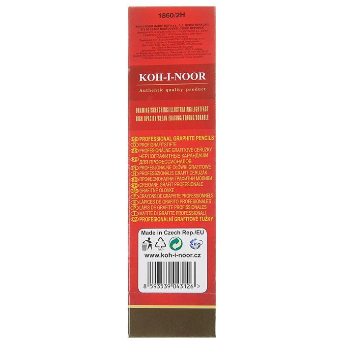 offer image