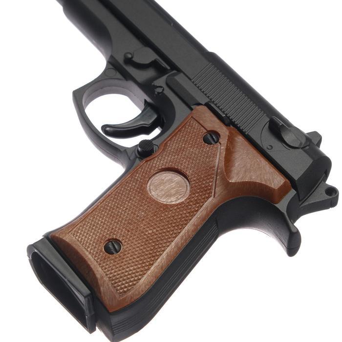 offer image