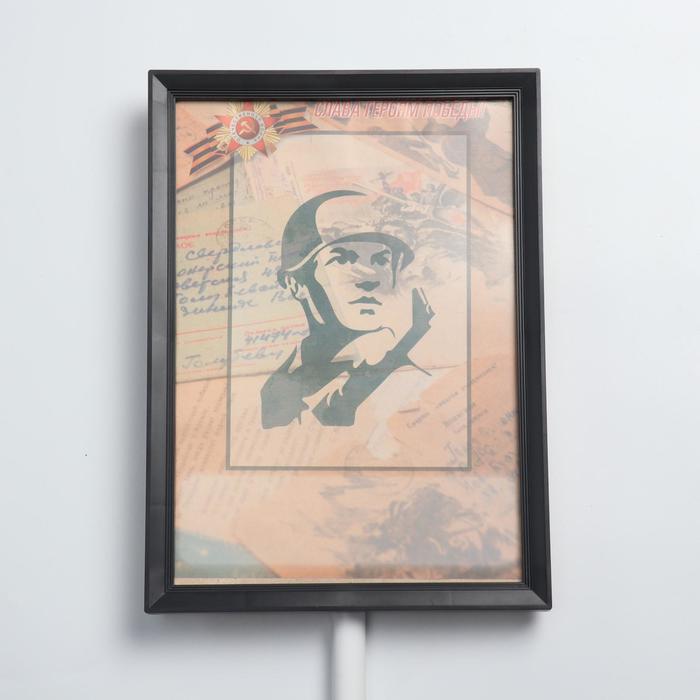 offer image
