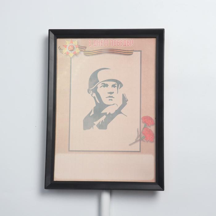 offer image