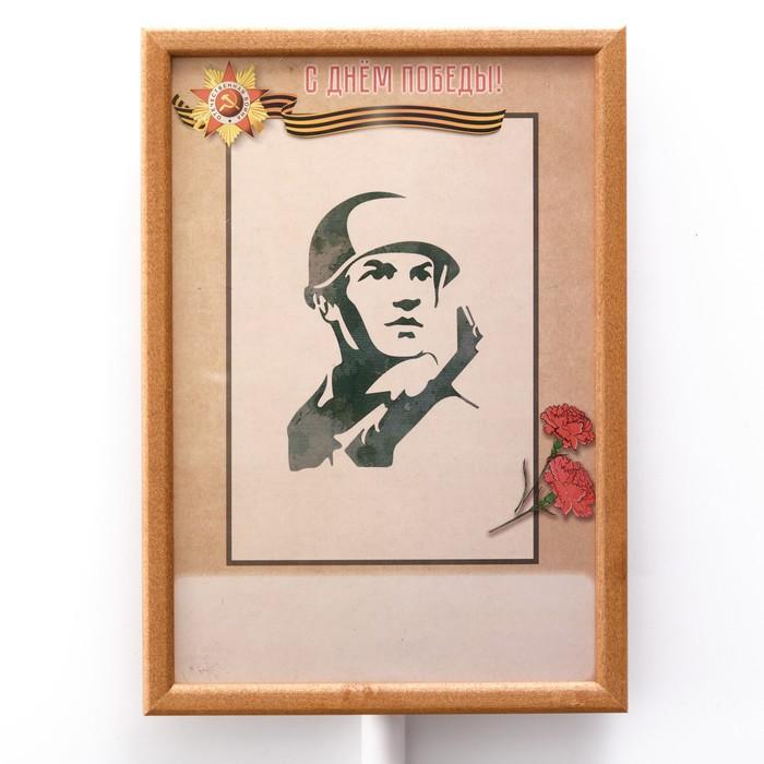 offer image