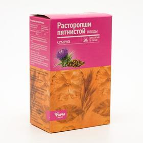 image for offer named Расторопша плоды, 50 г