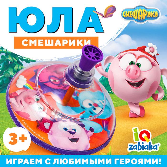 offer image