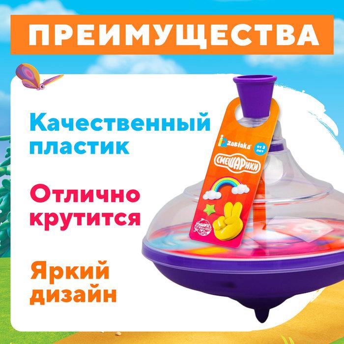 offer image