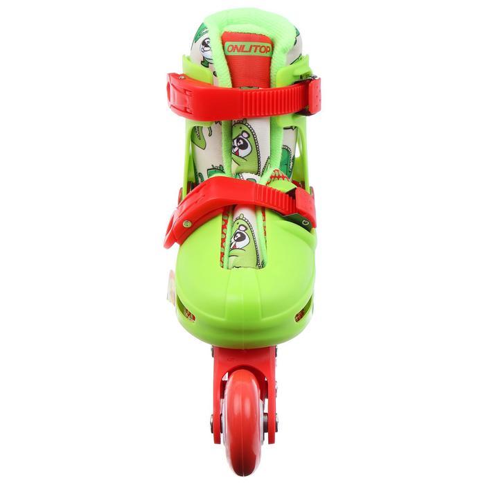 offer image