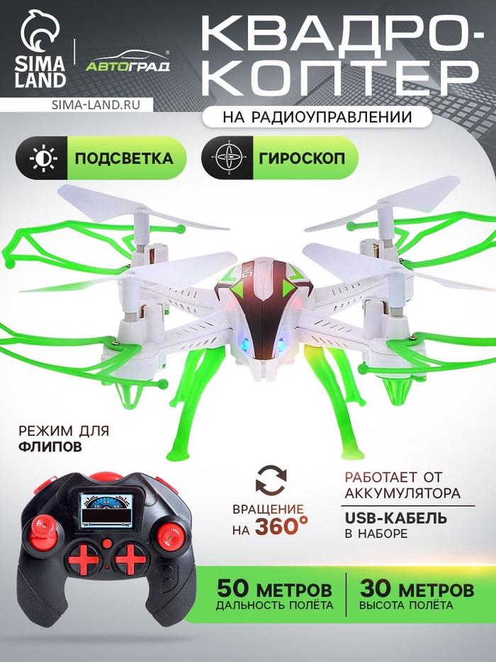 offer image