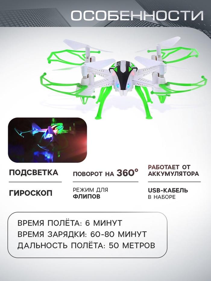offer image