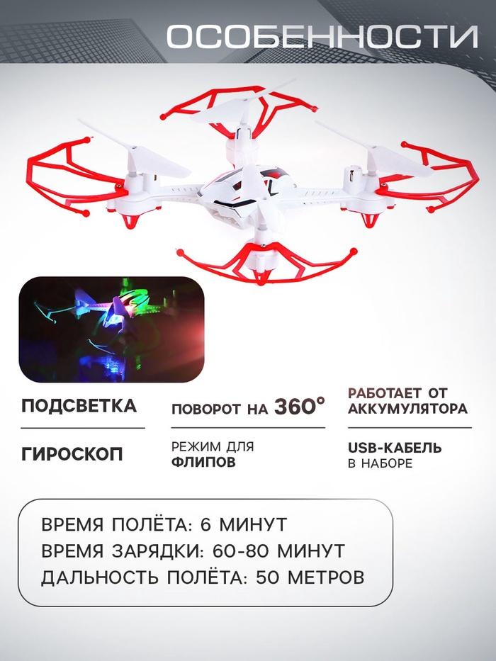 offer image