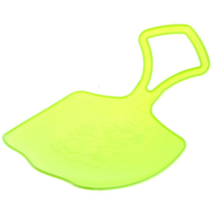 offer image