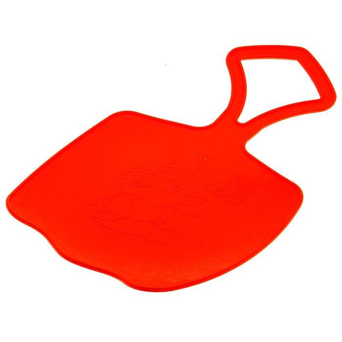 offer image
