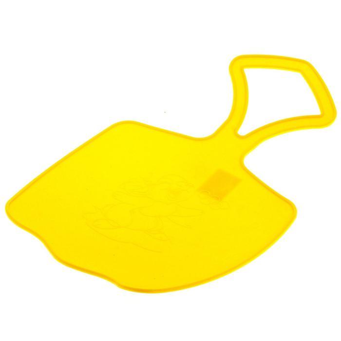 offer image