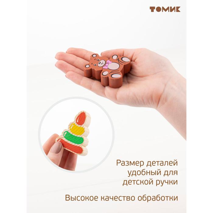 offer image