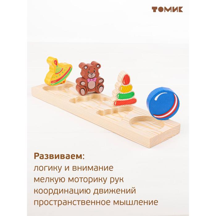 offer image