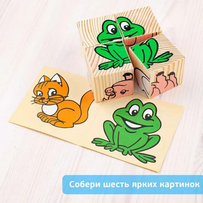 offer image