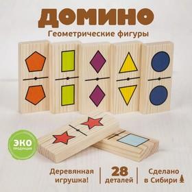 image for offer named Домино «Геометрические фигуры», 28 деталей