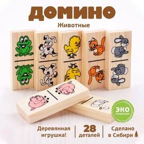 image for offer named Домино «Животные», 28 фишек