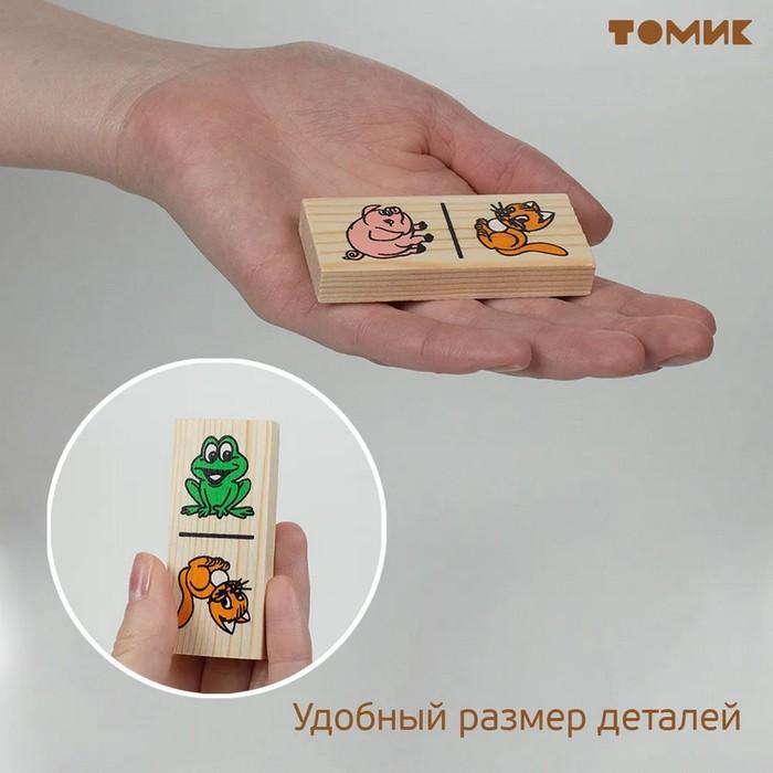 offer image
