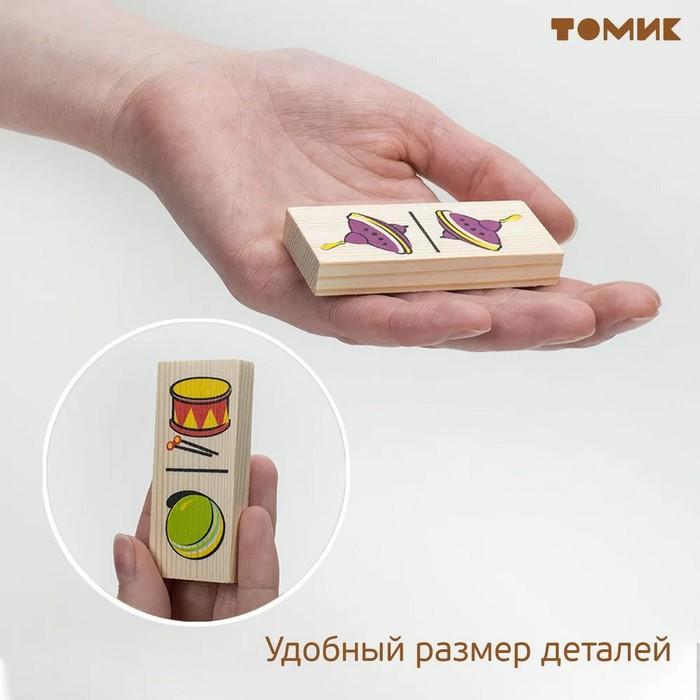 offer image