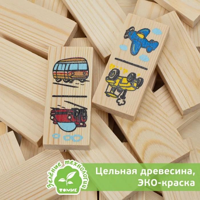 offer image