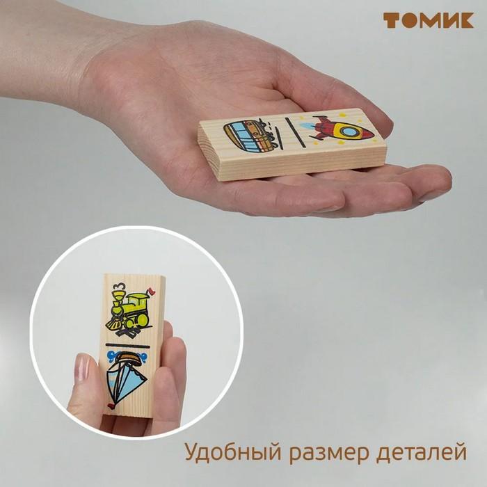 offer image