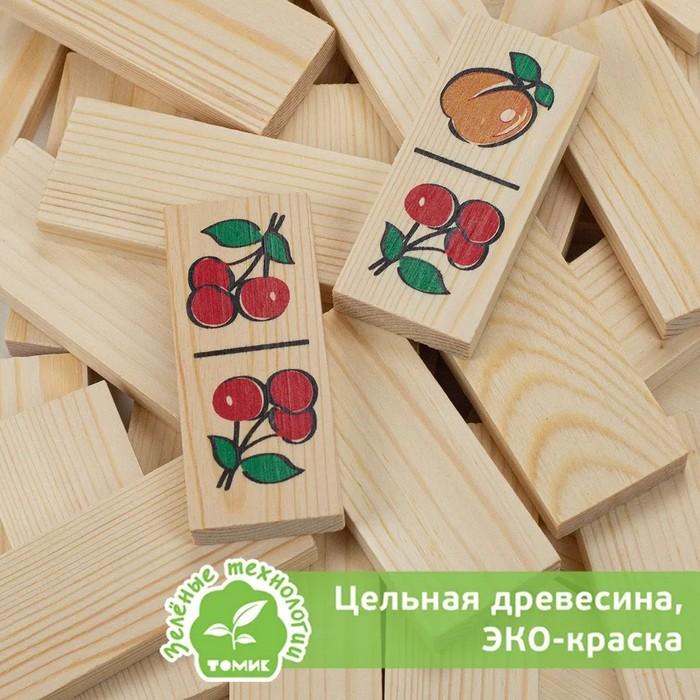offer image