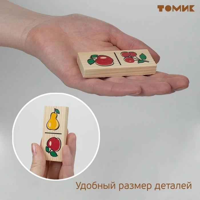 offer image