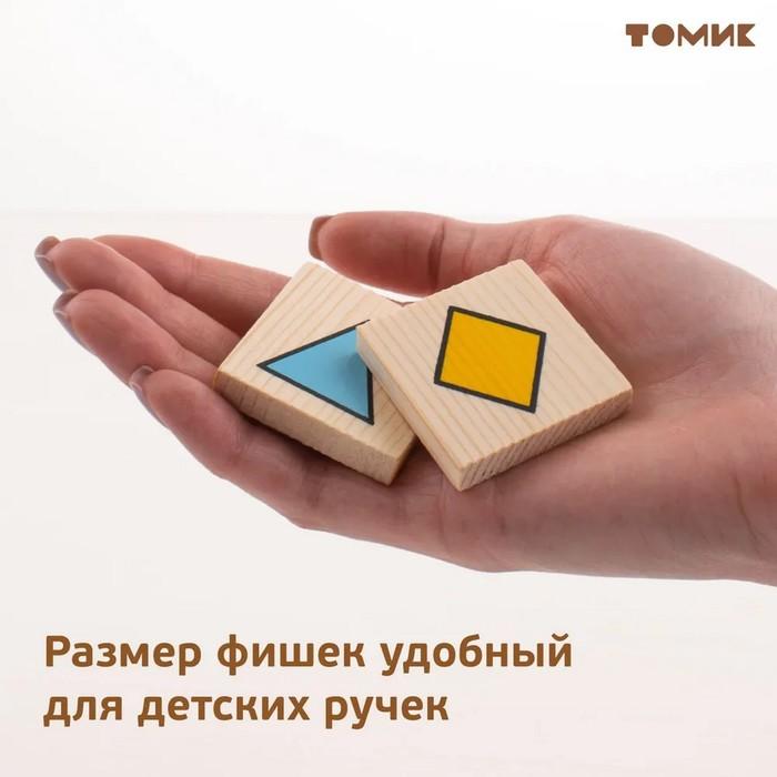 offer image