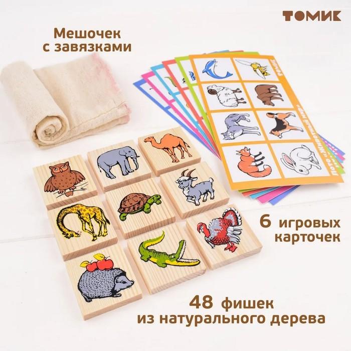 offer image