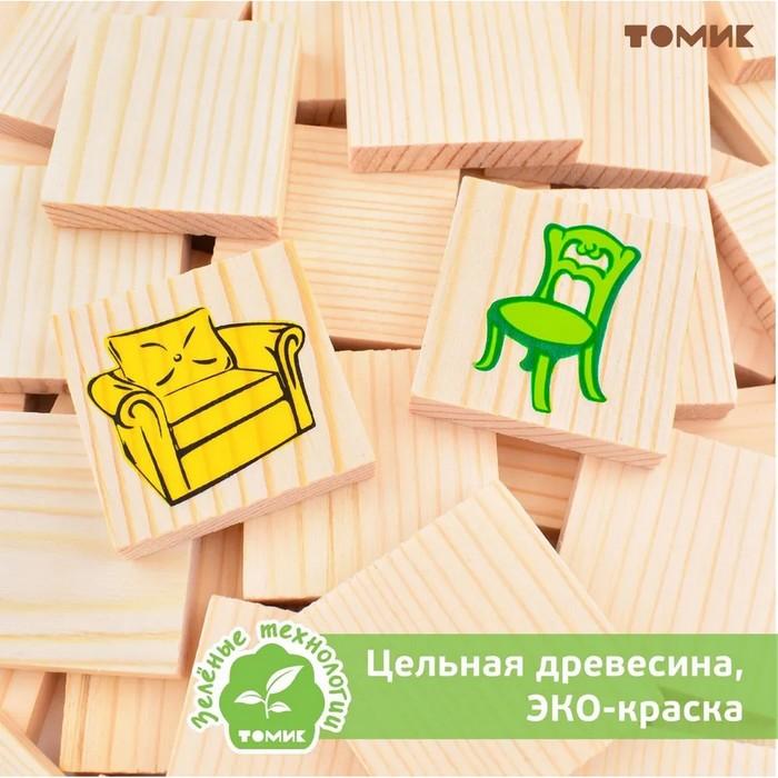 offer image