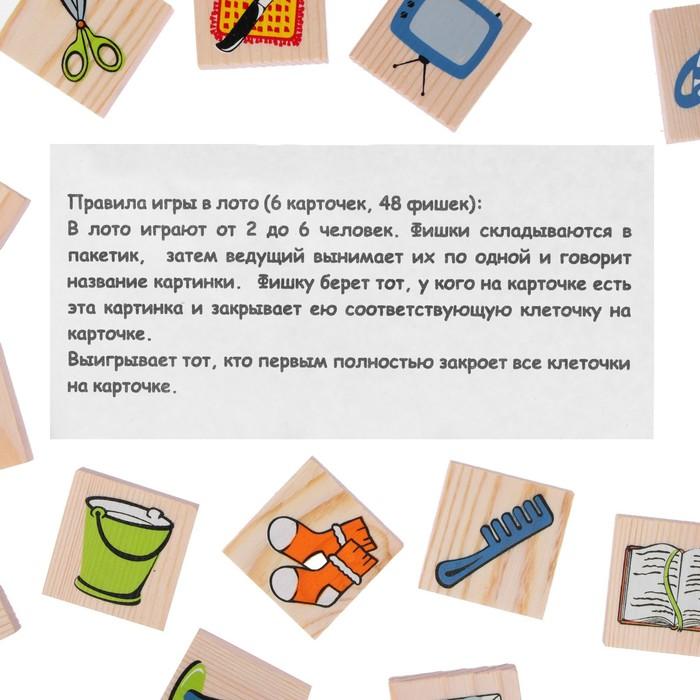 offer image