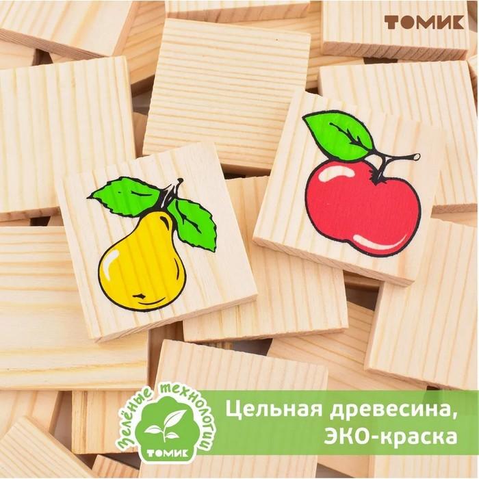 offer image