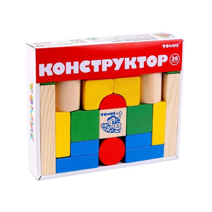 offer image