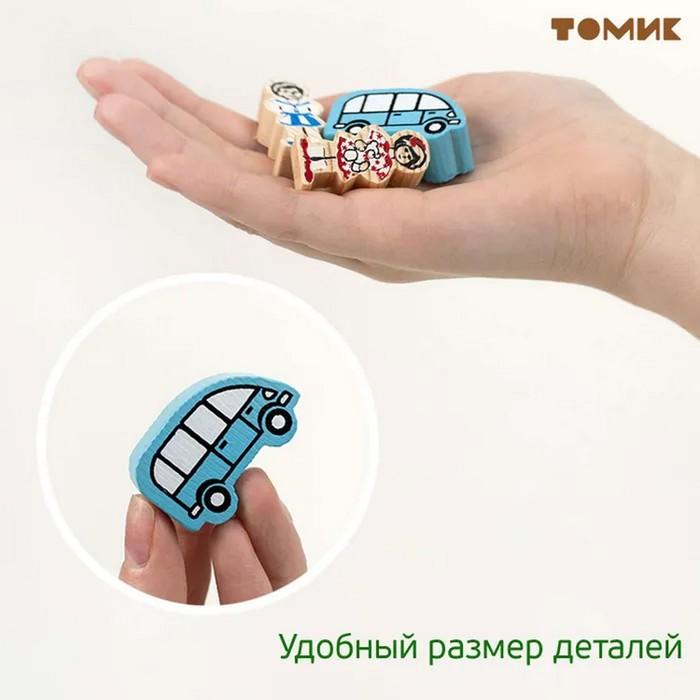 offer image