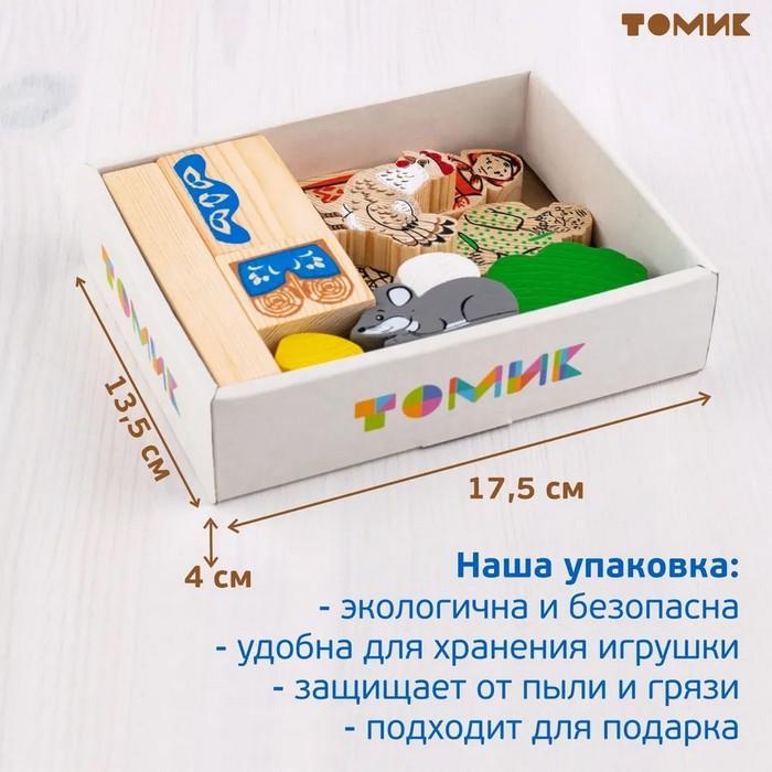 offer image