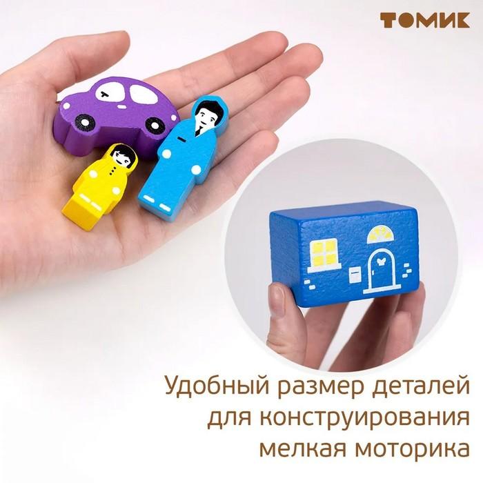 offer image