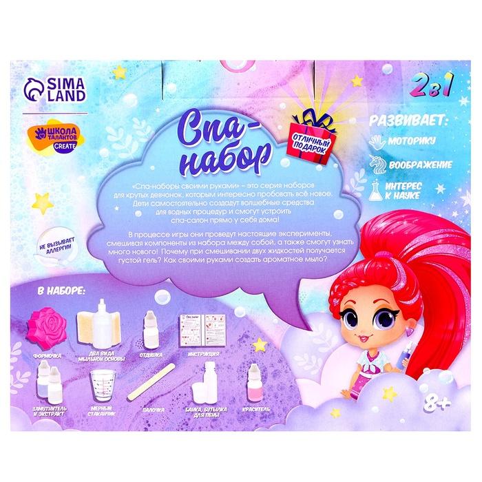offer image