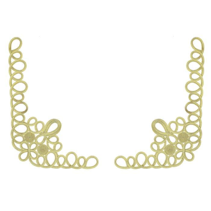 offer image