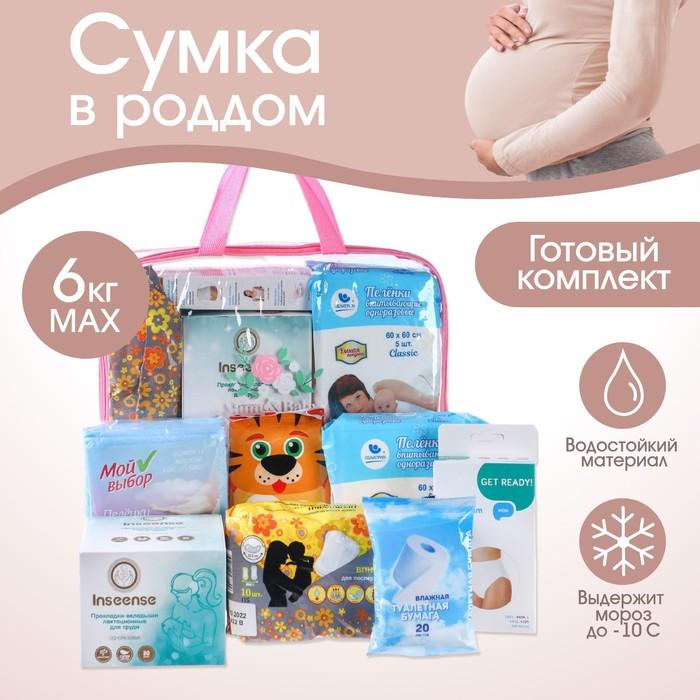offer image