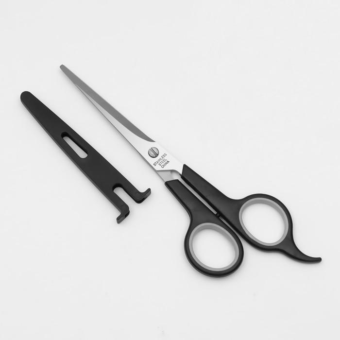 offer image