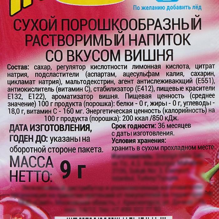 offer image
