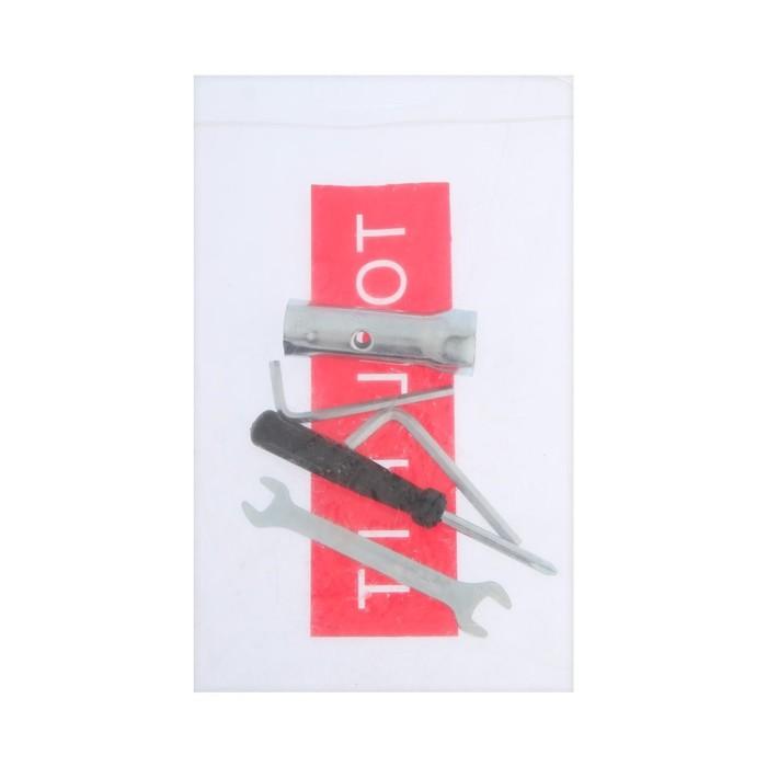 offer image