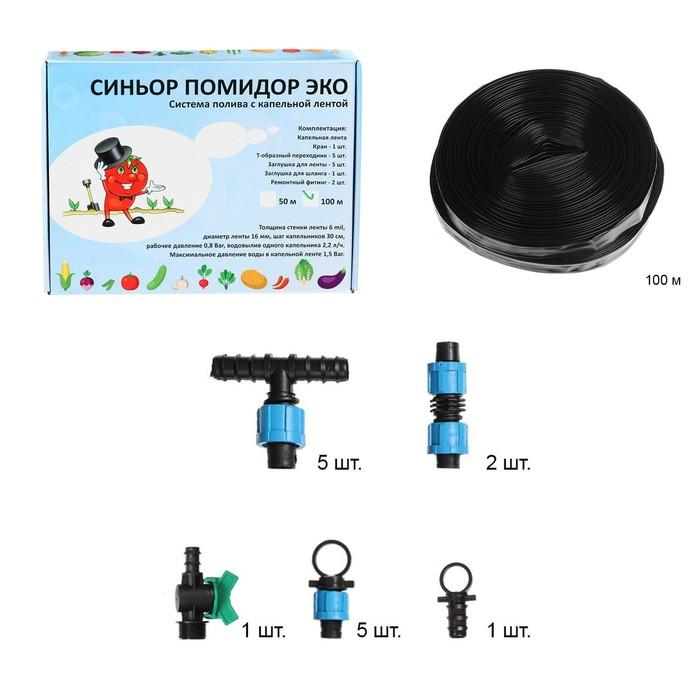 offer image