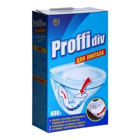 image for offer named Средство для очистки сантехники Proffidiv, для унитаза, 400 г