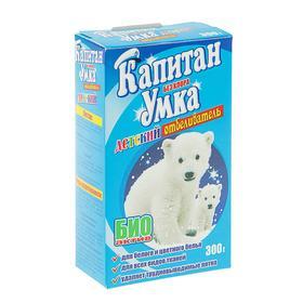 image for offer named Отбеливатель "Умка", порошок, для детского белья, 300 г