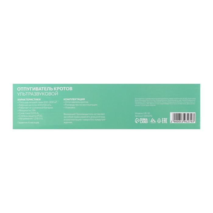 offer image