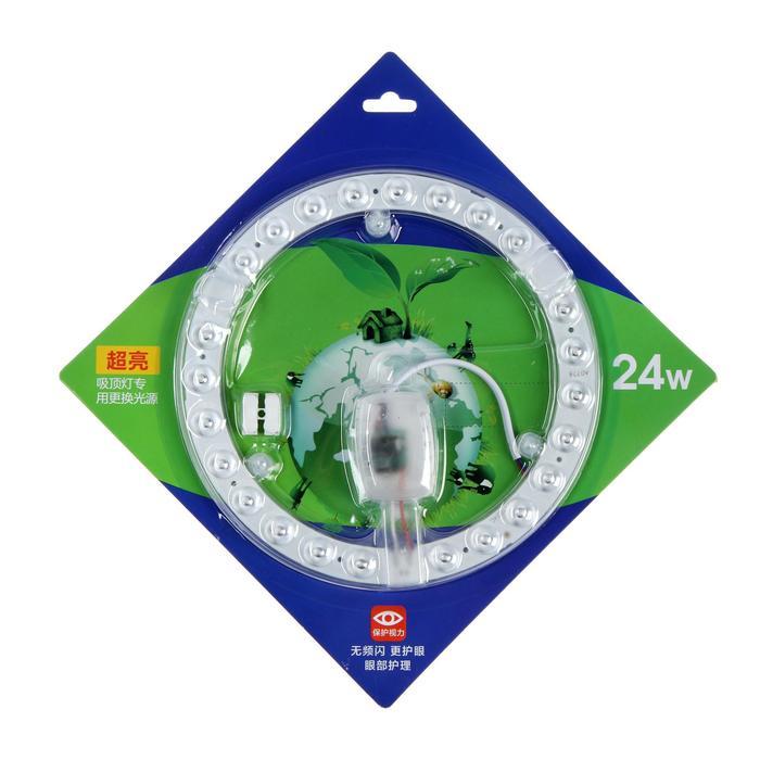 offer image
