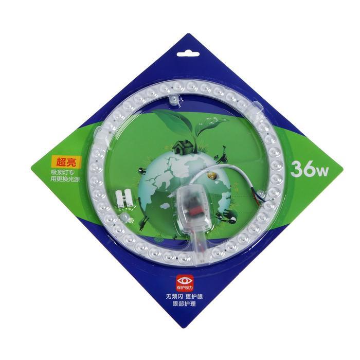 offer image