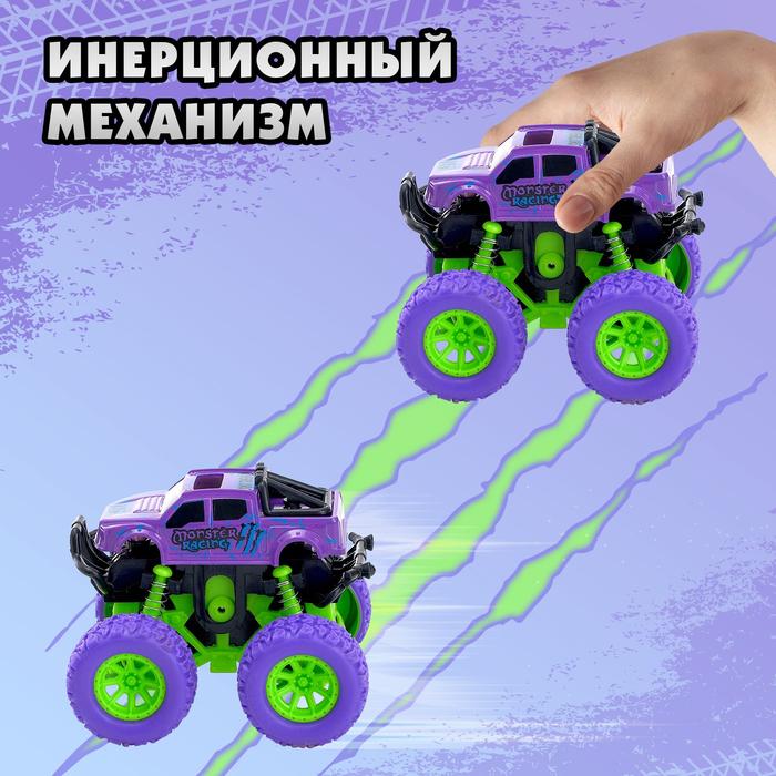 offer image