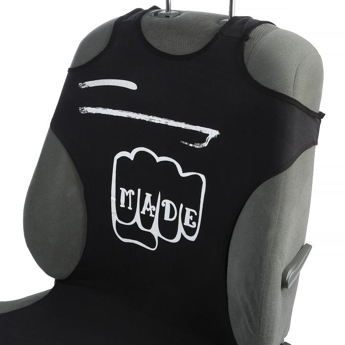 offer image