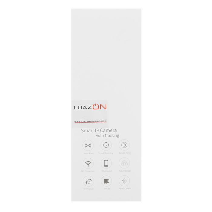offer image
